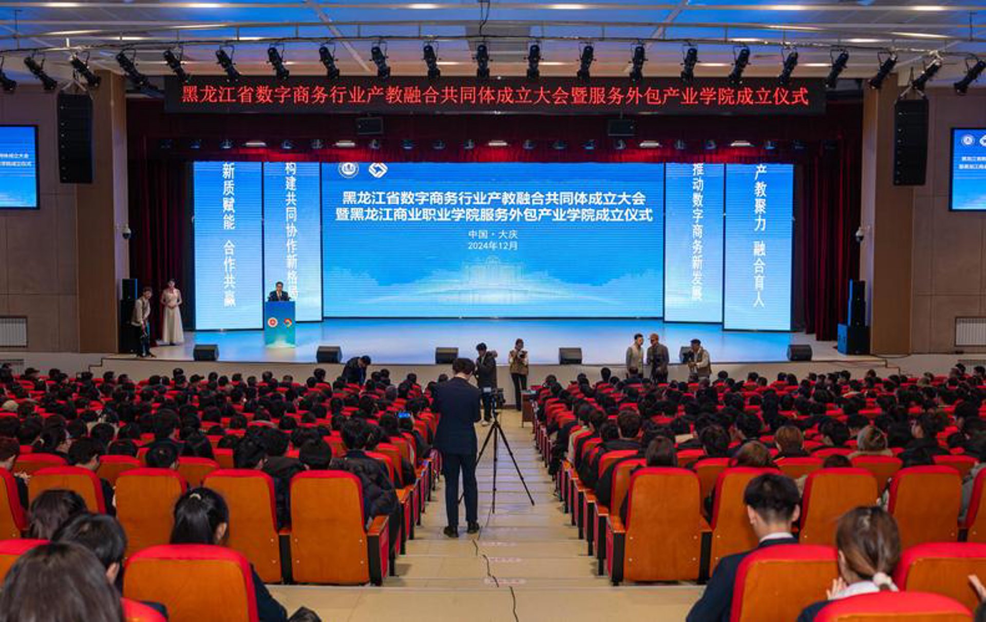 上海网站建设:紧跟时代步伐的新利器
